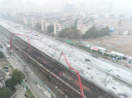 合肥郎溪路（裕溪路—明皇路）一標(biāo)完成橋梁主體施工