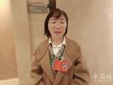 安徽省人大代表蓝红英：建议在义务教育阶段实施职业启蒙教育