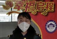 新春走基層｜蚌埠志愿“暖冬”行動溫暖春運返鄉路