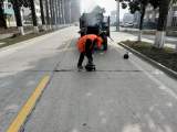 黄山市公路中心黄山分中心多举措为春运保畅护航