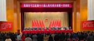 汪敏當選為蕪湖弋江區人民政府區長