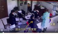 用假結婚證遷戶 五河一男子被民警當場識破拘留5日