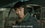 静待春节档吧 基努章宇赵文卓全崩了