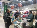 党旗飘扬，安巢城管全力做好应急准备