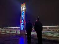 新春走基层|肥西特巡警大队加强巡逻防控  守护群众“过大年”