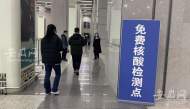 休寧縣海陽鎮楓華府邸、大千苑小區核酸檢測結果公布