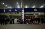寿县警方打掉一跑分团伙   铲除本地一GOIP（猫池）窝点