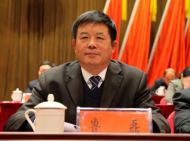 鲁磊当选为亳州市谯城区政协主席