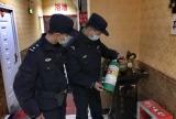 鳳臺縣新集派出所：開展公共娛樂場所節前消防安全集中清查行動 