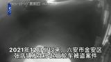 六安偷车贼被抓 牵出30多起案件