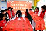 安庆大观区：舞龙祈福迎新春