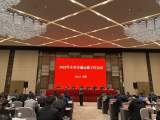 安徽交通2022年要干这些大事！开建4个通用机场，开通运营合肥地铁5号线