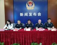 安慶警方偵辦跨境賭博及相關犯罪案件32起 查扣凍結涉案資金4.67億元