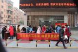 大观区菱湖街道积极开展“喜迎新年写春联，翰墨飘香送祝福”文化惠民活动