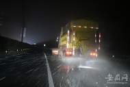 提前部署560余支施救和鏟冰除雪隊伍！ 安徽高速備戰雨雪冰凍天氣  