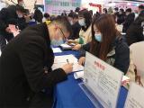 巢湖市举办2022年“就业援助月”专场招聘会