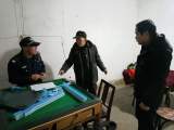 怀宁县黄墩镇督促关闭棋牌室麻将馆