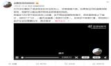 又一悲剧！西安网友称父亲被拒诊耽误后离世  