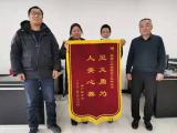 明光公交车驾驶员万永玲见义勇为助人为乐受称赞