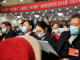 2022安徽两会| 政府工作报告：2022年启动“科大硅谷”建设