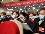 2022安徽兩會| 政府工作報告：2022年啟動“科大硅谷”建設