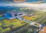 寿县安徽楚文化博物馆开馆试运行