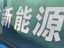 同比增長1.4倍 2021年安徽新能源汽車產量達25.2萬輛