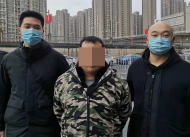 公園內向年輕女子裸露下體 蕪湖一男子被治安拘留