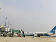 蕪湖宣州機場開通廈門航線