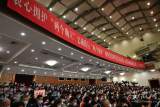 2022安徽兩會｜全省檢察機關去年起訴拒不支付勞動報酬犯罪139人
