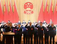 孫康當(dāng)選為宣城市中級人民法院院長