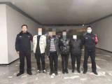宿州埇桥警方快速破获开设赌场案 抓获17名涉案人员