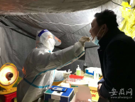 發現一名密接者，歙縣立即對新溪口鄉部分區域開展區域核酸檢測