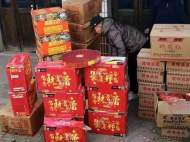 非法儲存煙花爆竹 定遠一人被拘