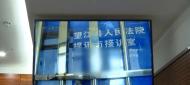 非法盜采江砂  安慶三被告人承擔(dān)環(huán)境損害賠償費(fèi)38萬(wàn)多元