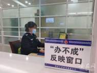 新春走基层|铜陵一老人户籍登记出生日期误差20年，春节前终于更正