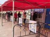 【网络中国节·春节】怀宁县黄墩镇有序开展省外返乡人员核酸检测工作
