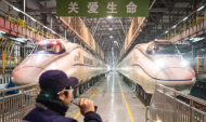 淮南鐵路春運票價讓利優惠 其中2列普速列車票價5折