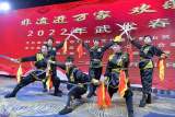 蚌埠举办武术春节晚会 众多武术名家精彩亮相