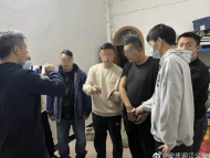 收售快遞面單給境外詐騙集團 安慶警方搗毀一條黑灰產業鏈
