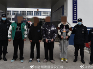 四人组团砸车撬店 被宿州警方依法刑事拘留