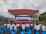 青阳县杜村乡红光村：执文旅融合之笔，绘就强村富民新蓝图