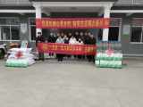 裕安区城南镇：结对帮扶“书”送希望 传递温情 