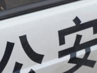 濉溪一男子入室盜竊女士內(nèi)衣襪 稱因為好奇