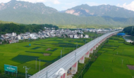 “安徽 ·天柱山”號(hào)列車1月10日首發(fā)   
