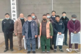 行拘11人！霍邱警方查处一起赌博案 