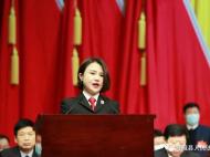 張笑琳當(dāng)選舒城縣人民法院院長