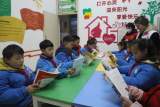 凤二小教育集团组织学生开展“七彩书屋”读书活动