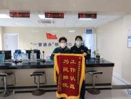 宣城：老奶奶為孫尋母辦低保? 民警幫忙找到人