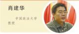 喜报！包河法院审理的“阻挠住宅加装电梯施工案”获选2021年度人民法院十大案件
